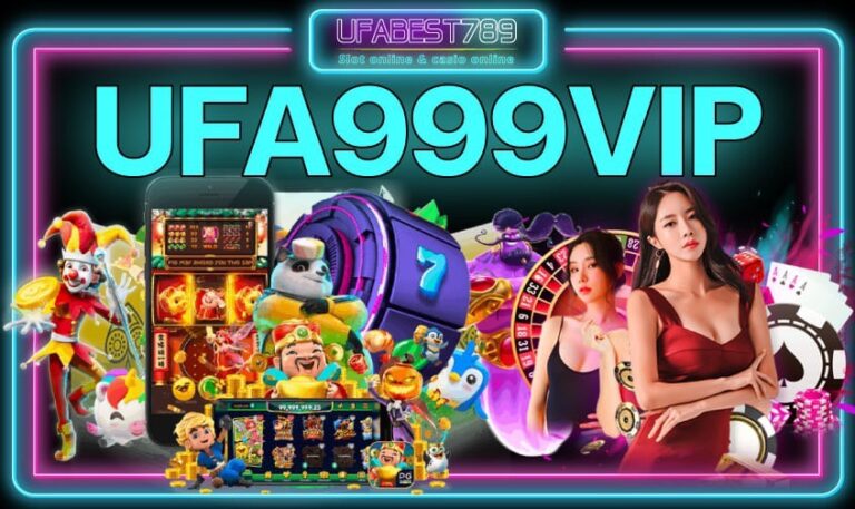 UFA999V1