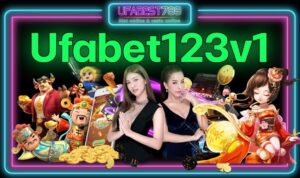 Ufabet123v1