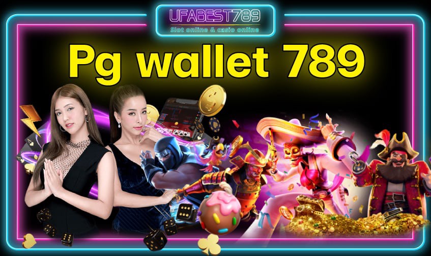Pg wallet 789