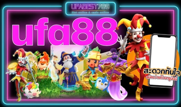 ufa88