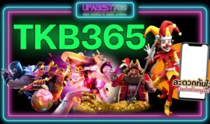 TKB365