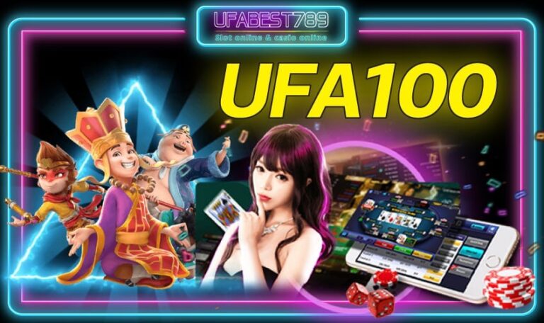 UFA100